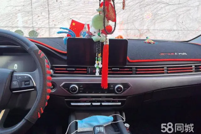 Jetour X70S 2023 immagine di auto #13