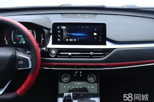 Chery Tiggo 7 2021 car image #13