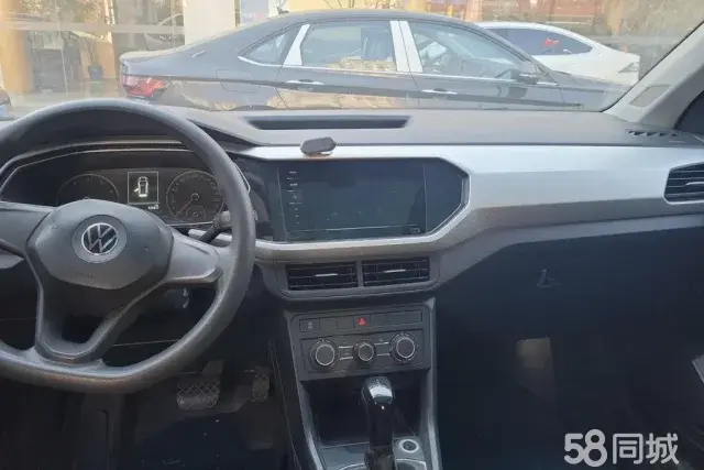 Volkswagen Tacqua 2021 #13 Volkswagen Tacqua 2021 car image #13