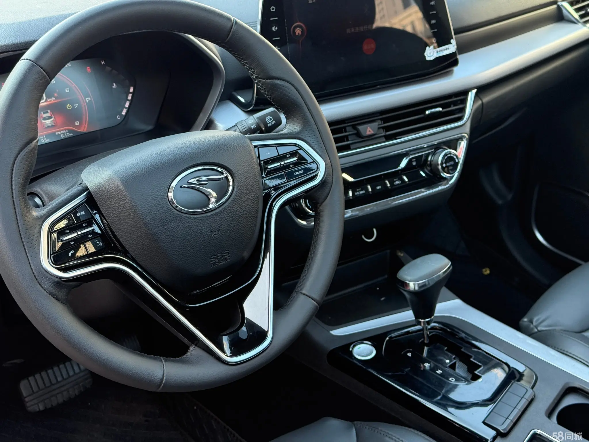 Soueast DX5 2020 imagen de coche #13