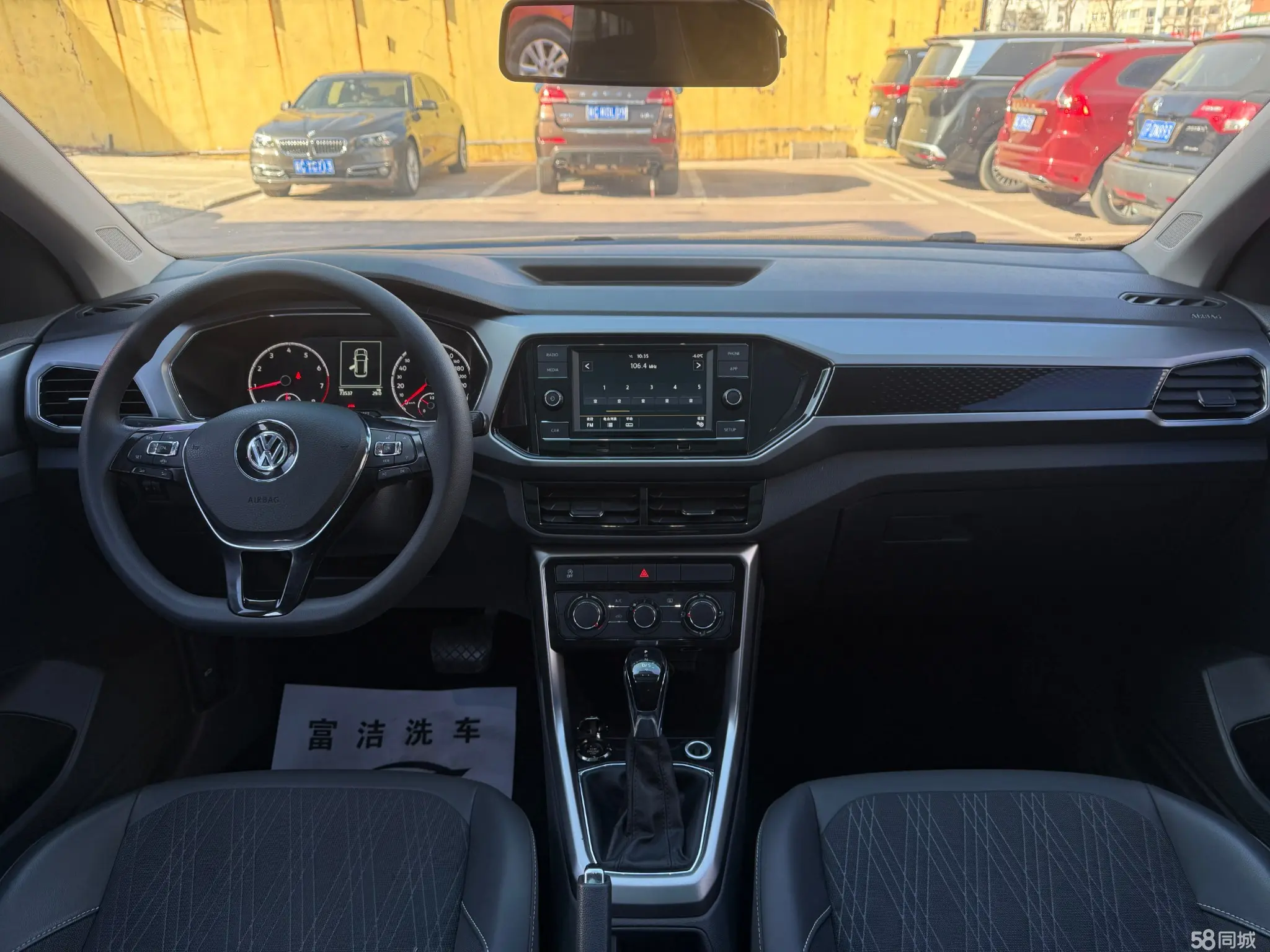 Volkswagen T-Cross 2021 #13 Volkswagen T-Cross 2021 immagine di auto #13