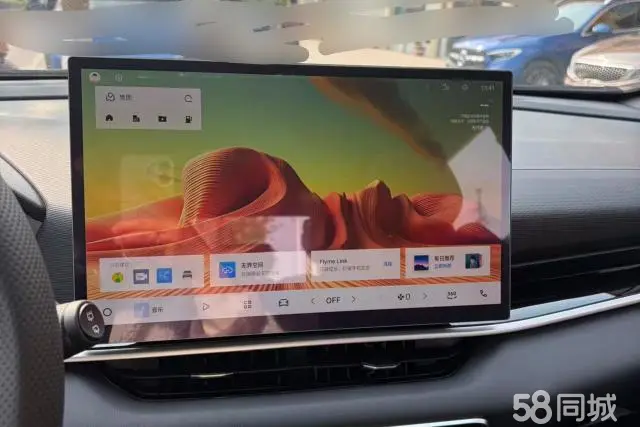 GEELY Coolray 2025 car image #13