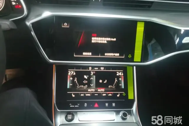 Audi A6L 2025 imagem de carro #13