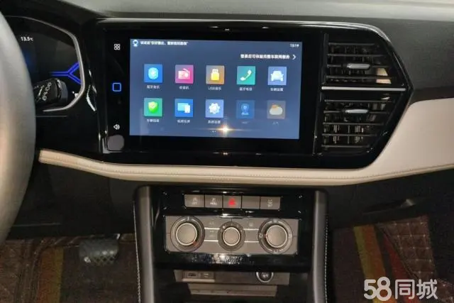 捷达 捷达VS7 2023 汽车图片 #13