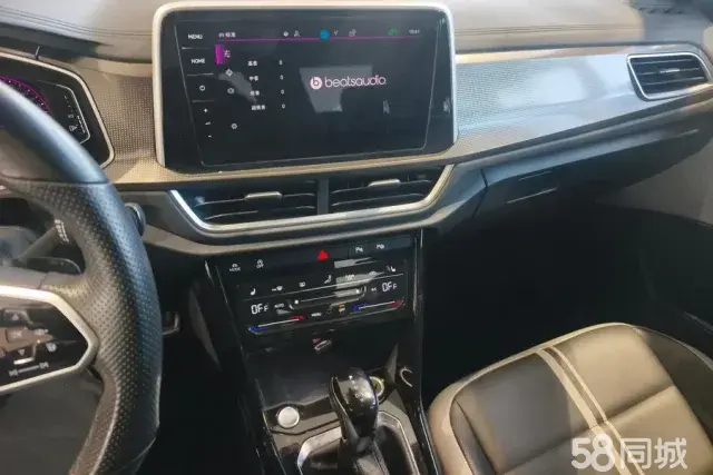 Volkswagen T-Roc 2023 car image #13