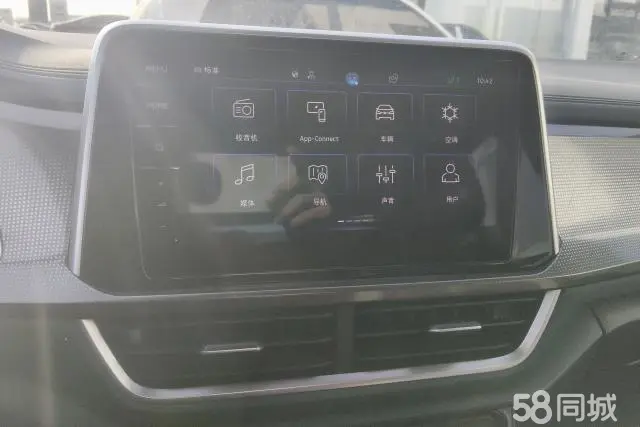 Volkswagen T-Roc 2023 #13 Volkswagen T-Roc 2023 car image #13