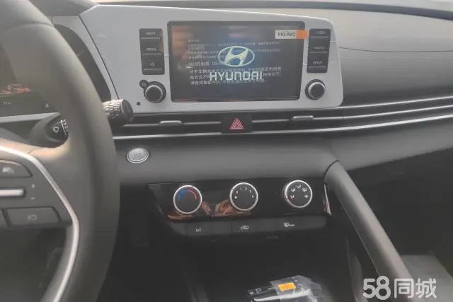 Hyundai Elantra 2025 car image #13