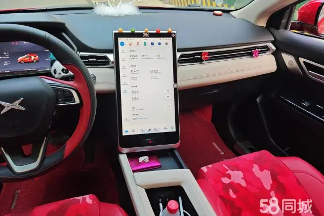 Xpeng G3 2019 imagen de coche #13