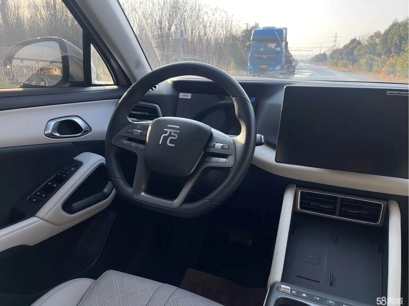 BYD YuanUP 2025 #13 BYD YuanUP 2025 car image #13