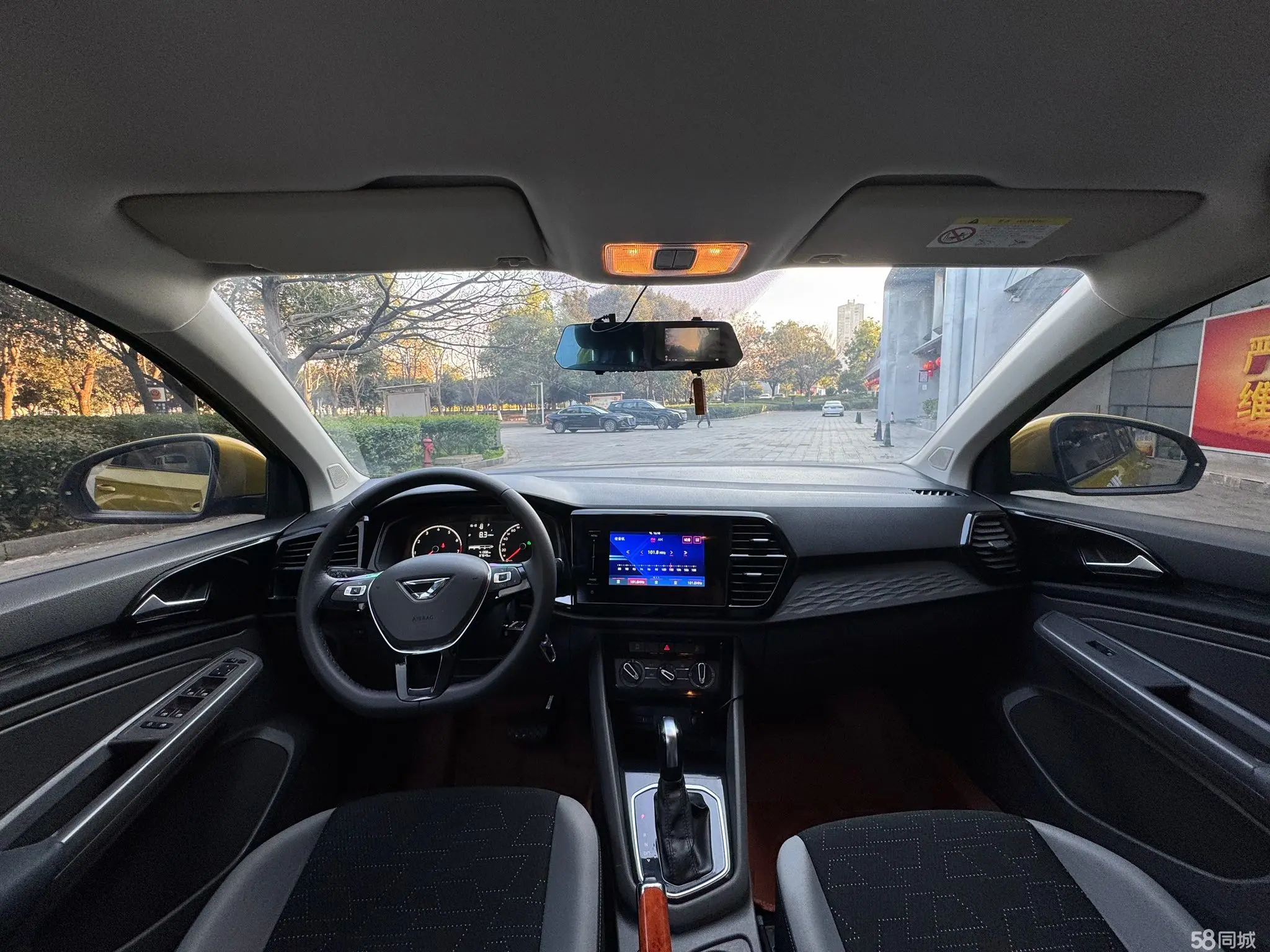 捷达 捷达VS5 2020 汽车图片 #13