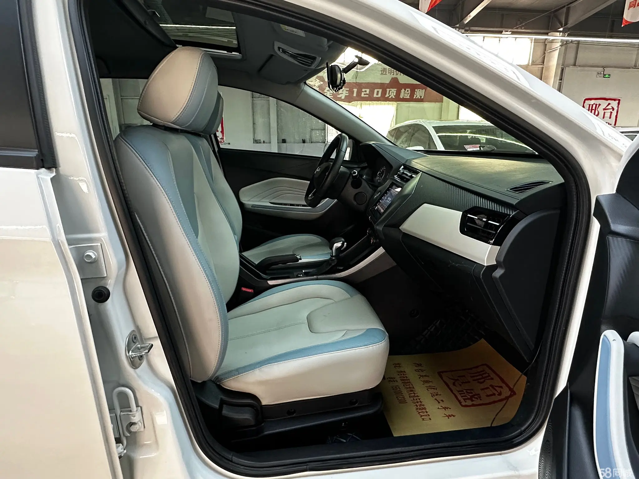 Chery Tiggo 3x 2022 #13 Chery Tiggo 3x 2022 car image #13