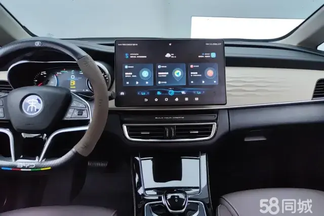 BYD Song MAX New Energy 2023 car image #13