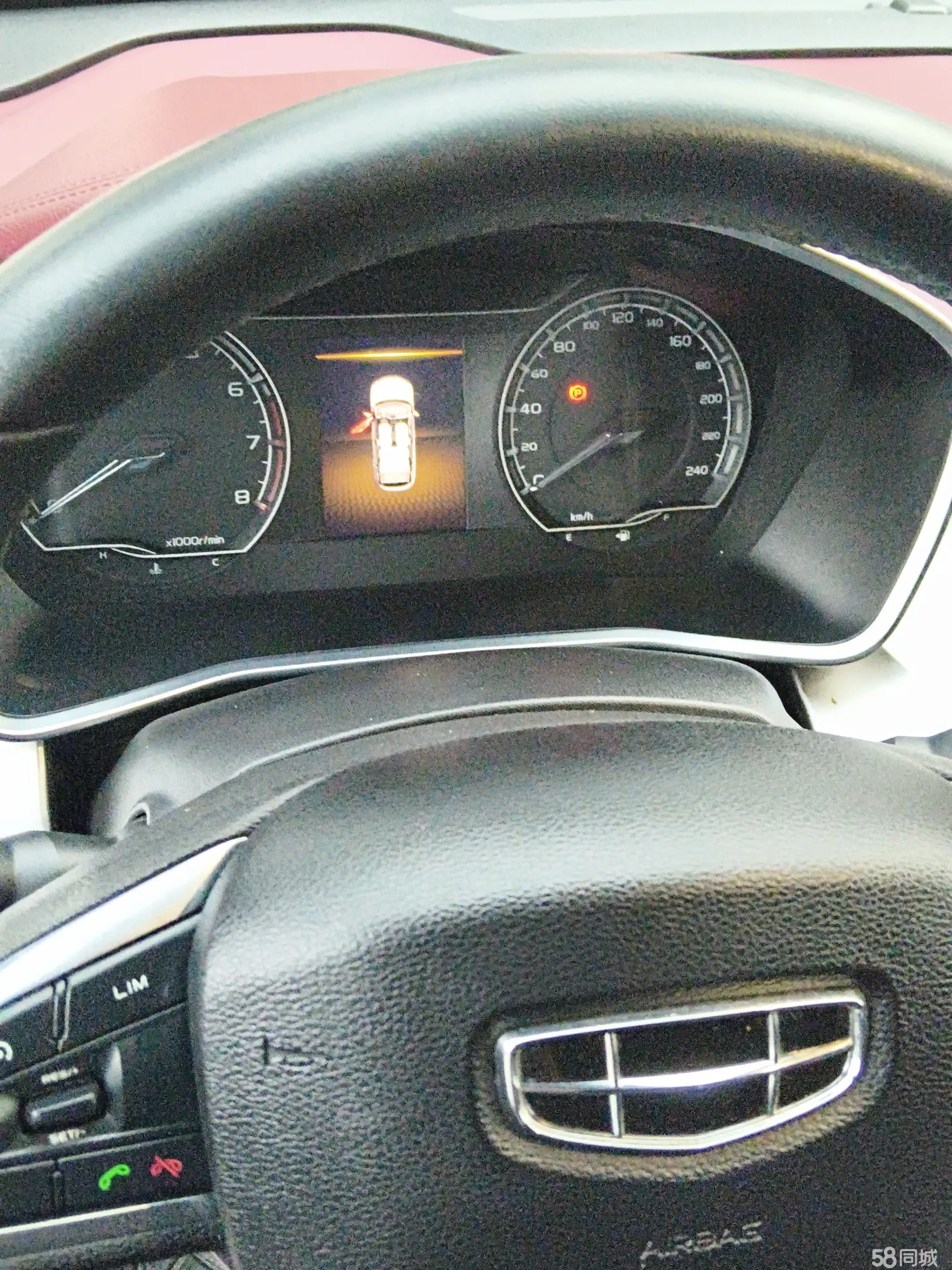 GEELY Coolray 2020 #13 GEELY Coolray 2020 immagine di auto #13