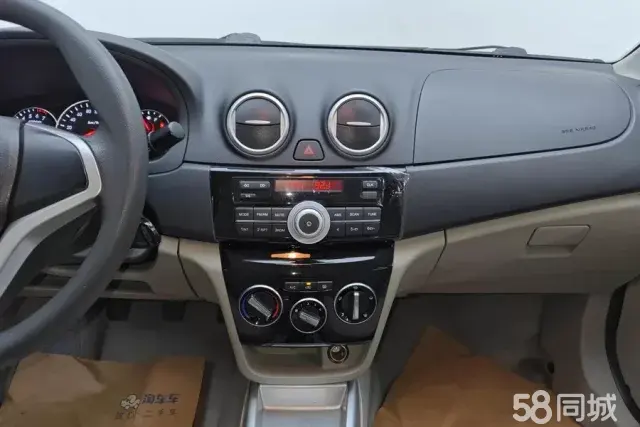 Changan Alsvin V3 2018 car image #13