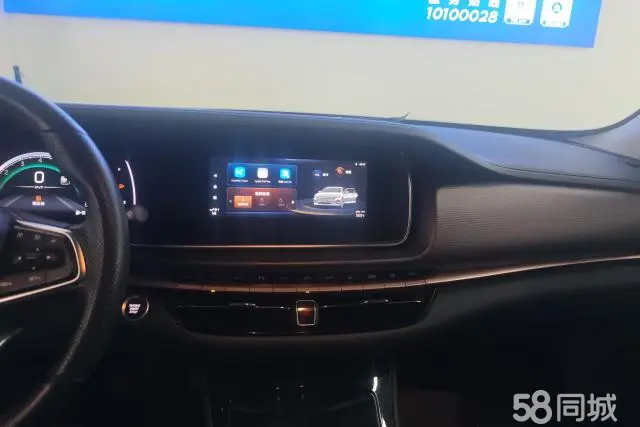 GAC Trumpchi GA6 2023 car image #13