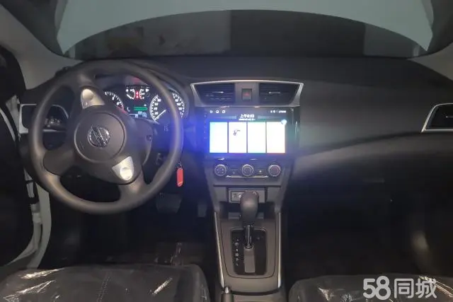 Nissan Sylphy 2023 car image #13