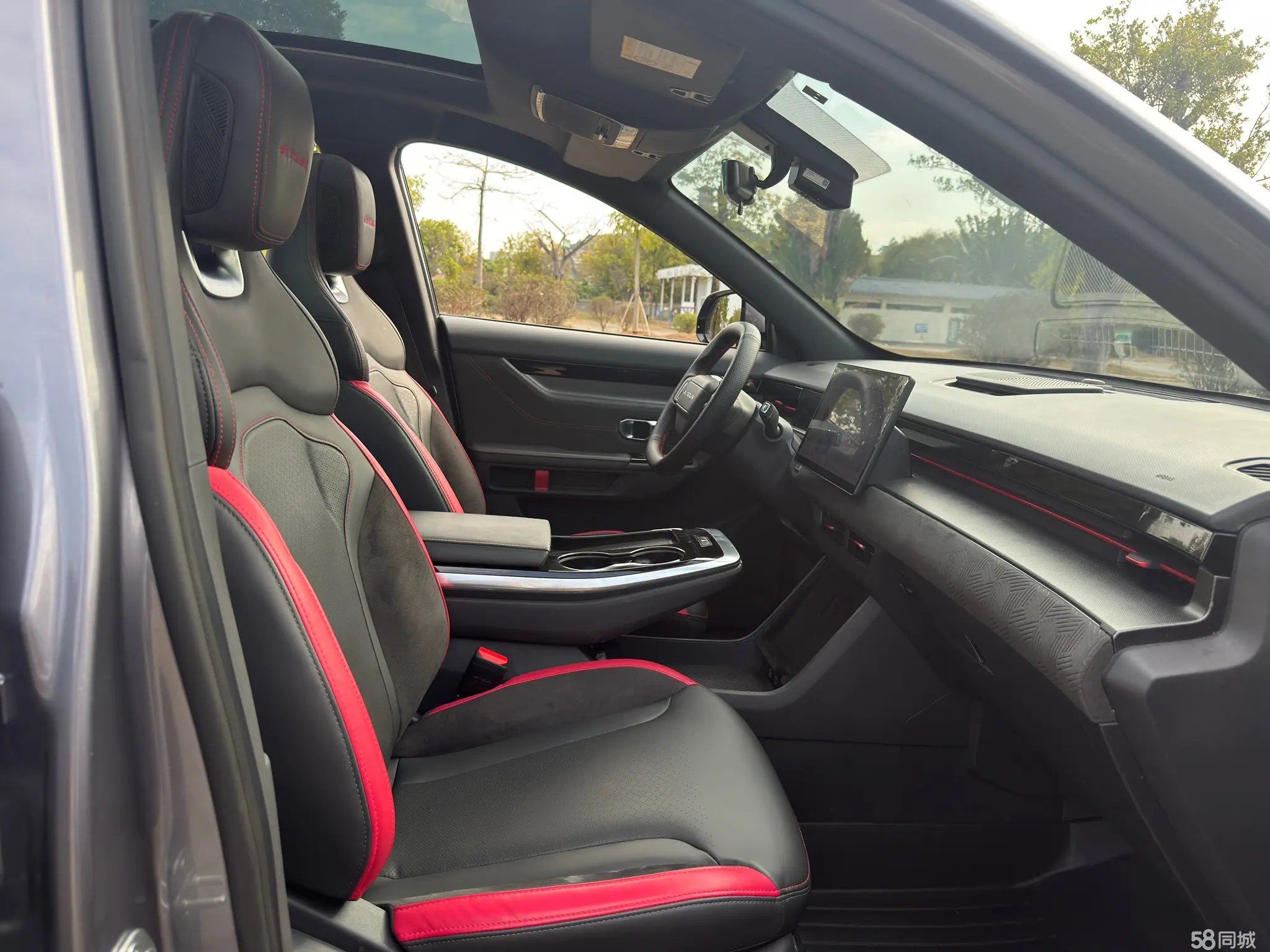 Jetour Dashing 2022 car image #13