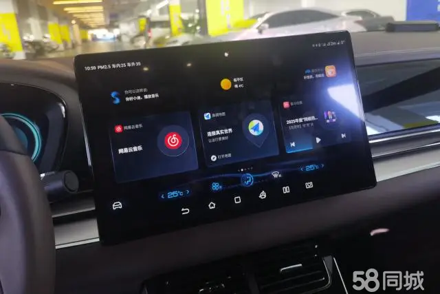 BYD Han 2021 #13 BYD Han 2021 car image #13