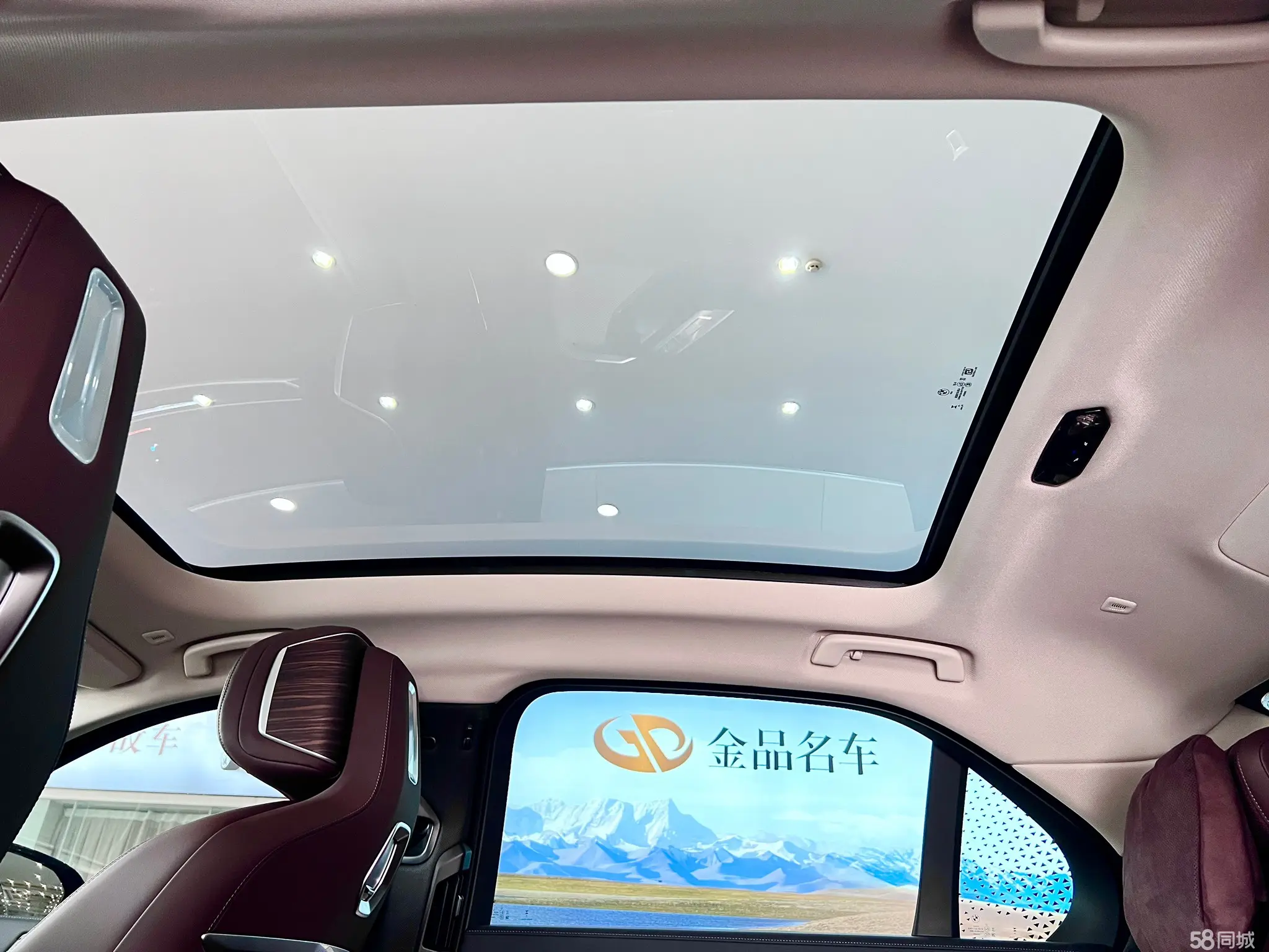 BMW 7 Series 2025 car image #13