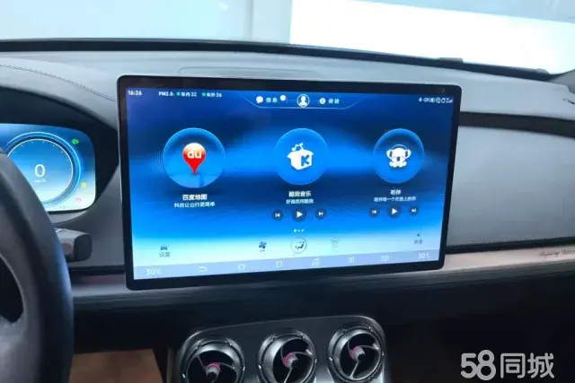 Denza X 2021 car image #13