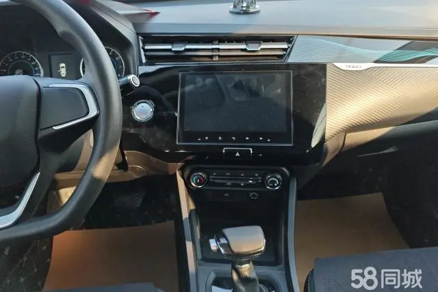 Chery Tiggo 3x 2025 car image #13
