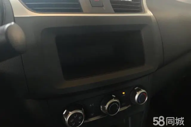 Nissan Sylphy 2025 car image #13