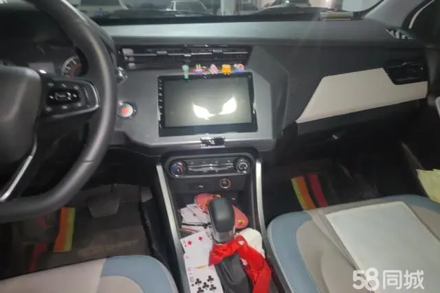 Chery Tiggo 3x 2022 car image #13