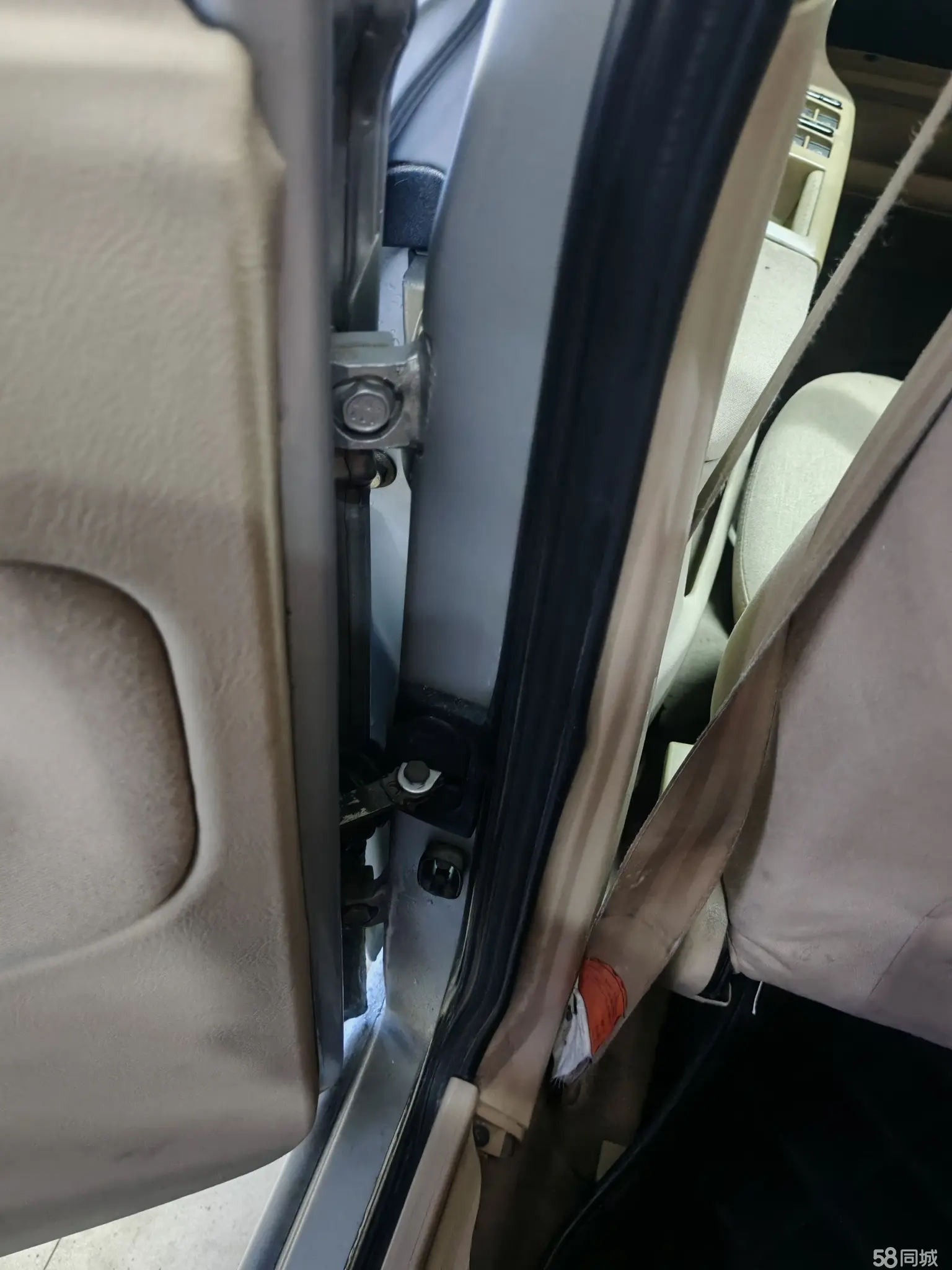 Volkswagen Jetta 2006 car image #13