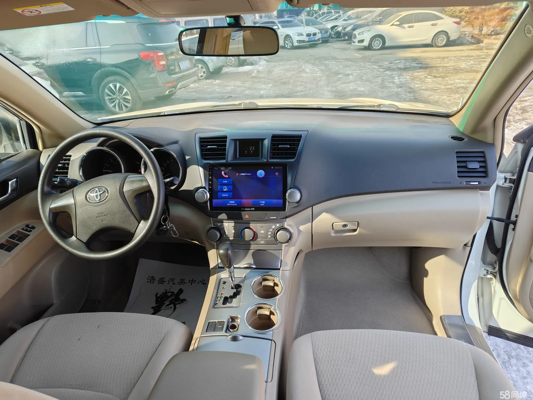 Toyota Highlander 2009 car image #13