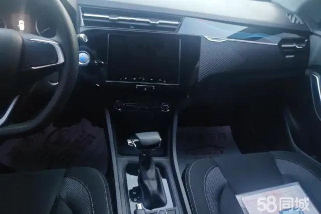 Chery Tiggo 3x 2025 car image #13