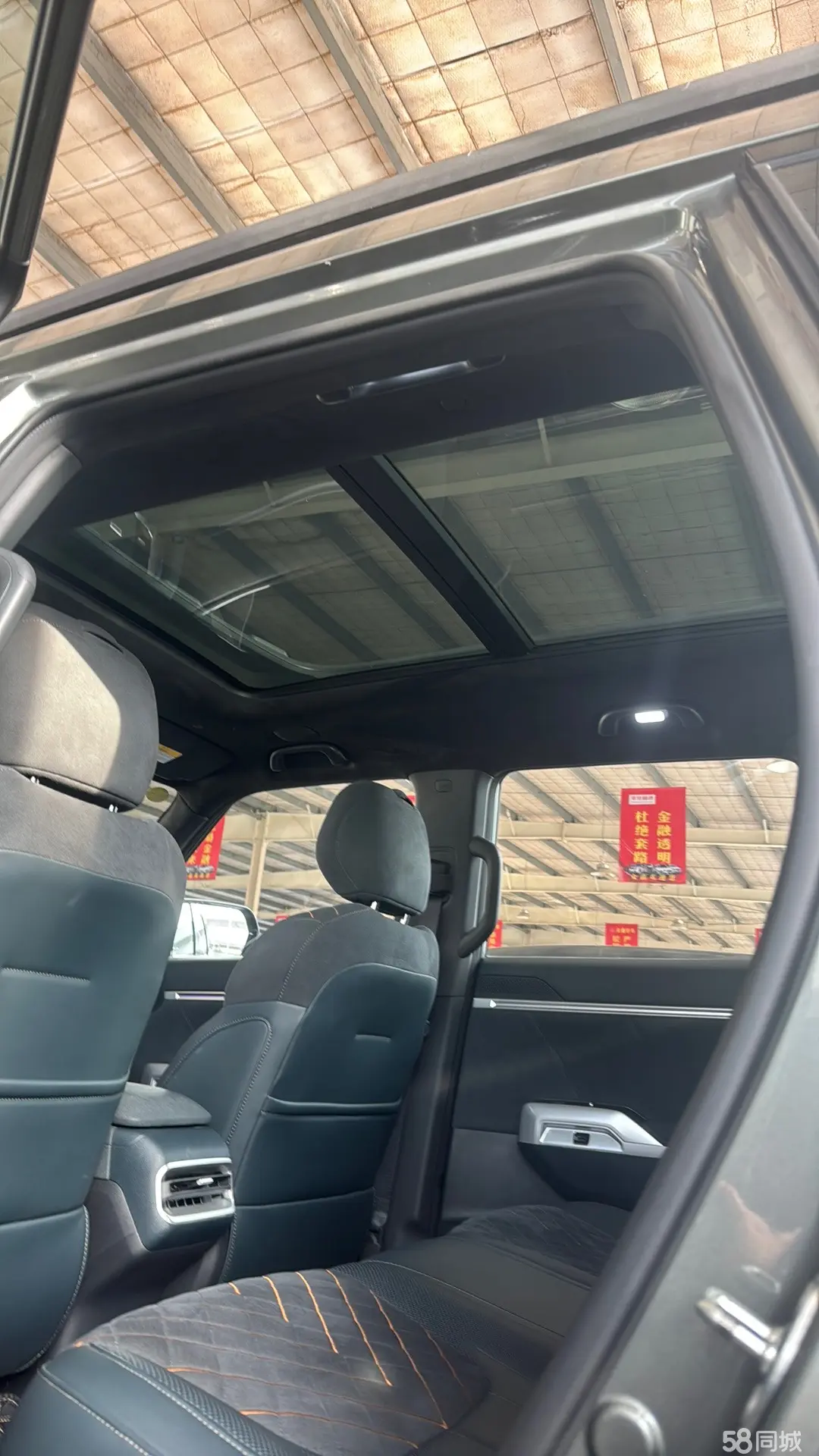 Deepal G318 2024 car image #13