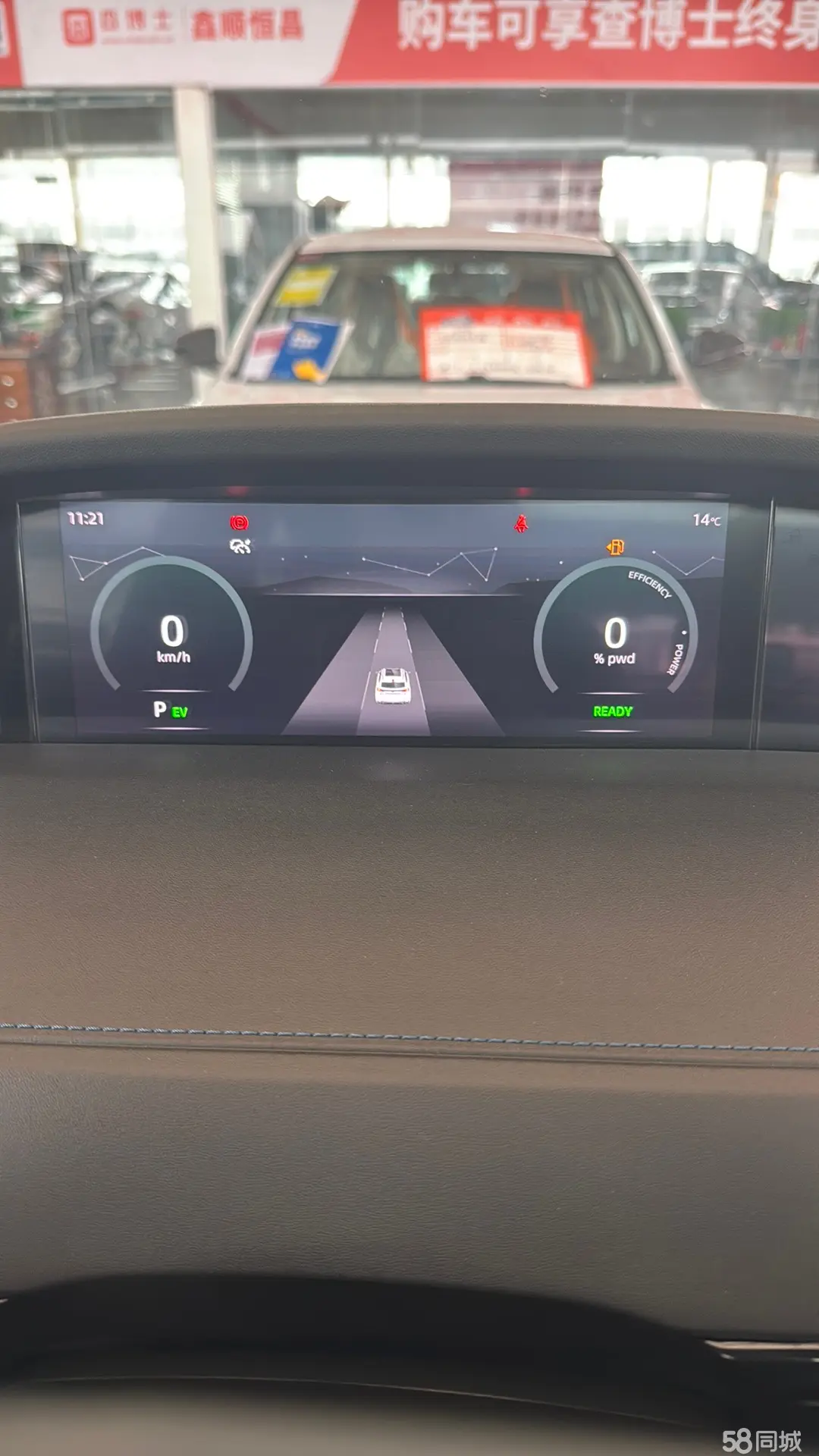 Changan UNI-K iDD 2022 #13 Changan UNI-K iDD 2022 car image #13