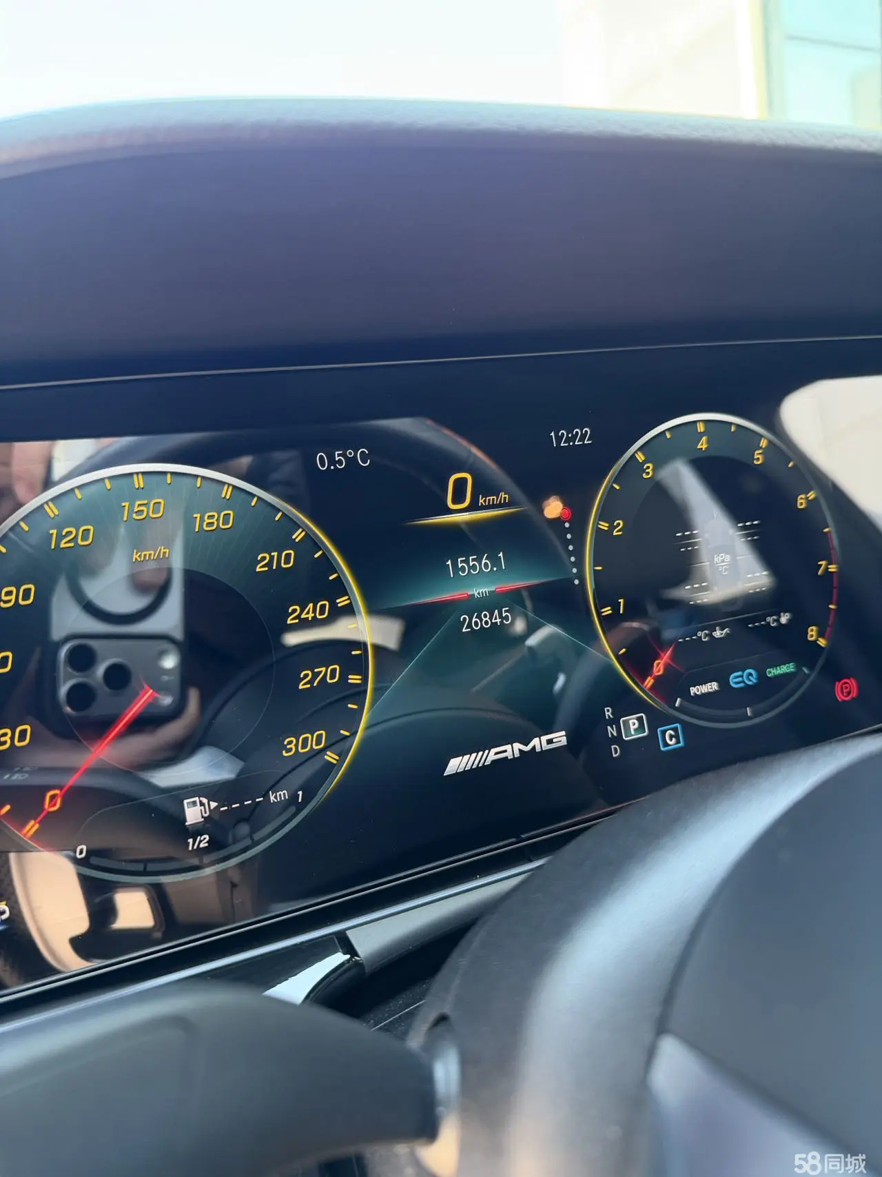 Mercedes-Benz AMG GT 2023 car image #13