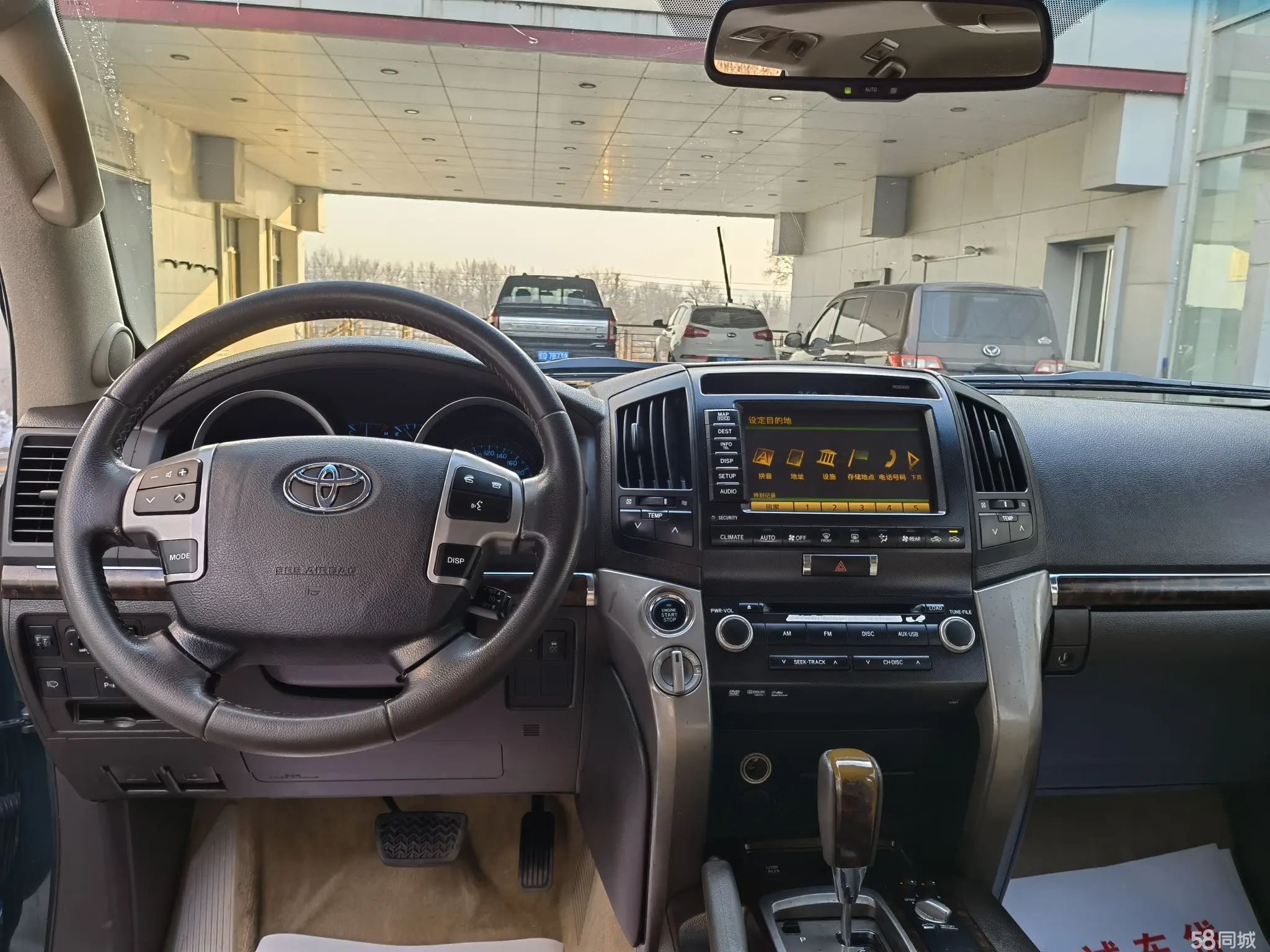 Toyota Land Cruiser 2010 car image #13