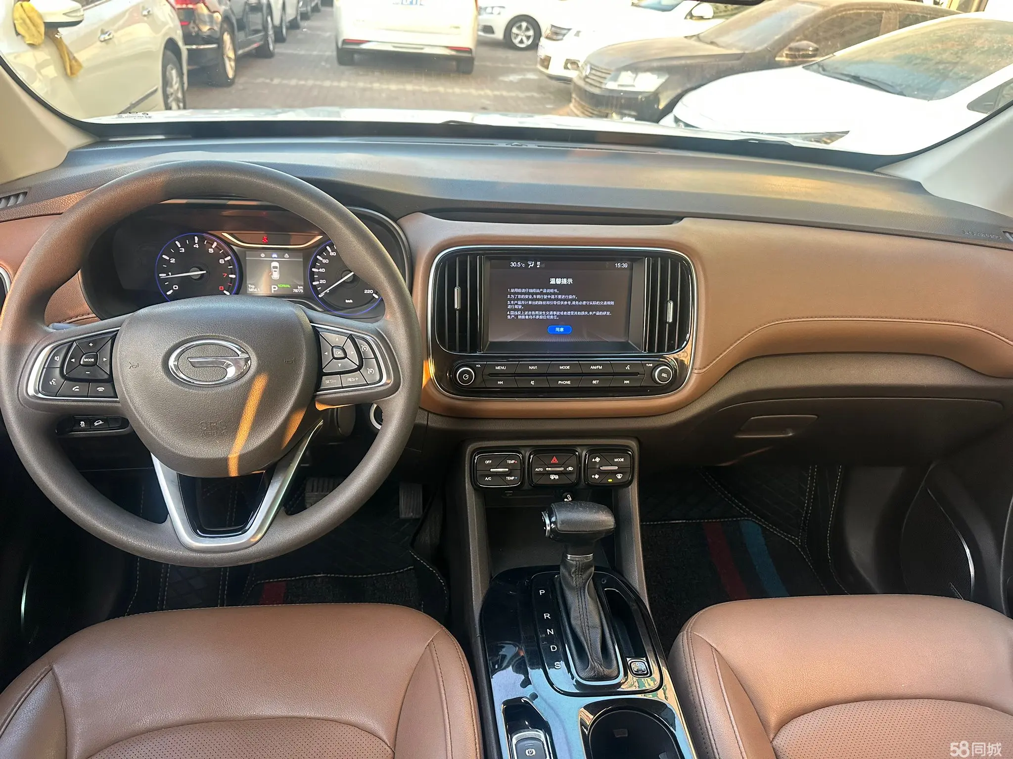 GAC Trumpchi GS3 2018 #13 GAC Trumpchi GS3 2018 car image #13
