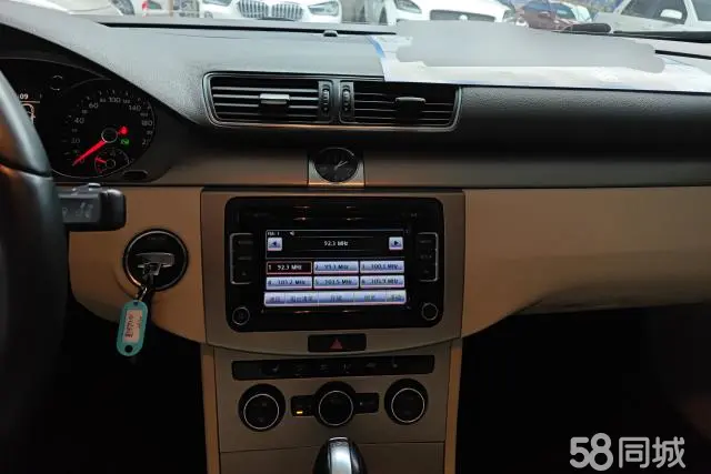 Volkswagen Magotan 2014 immagine di auto #13