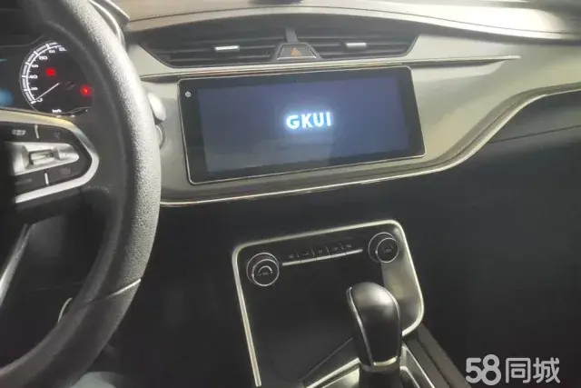 GEELY Binray 2020 immagine di auto #13