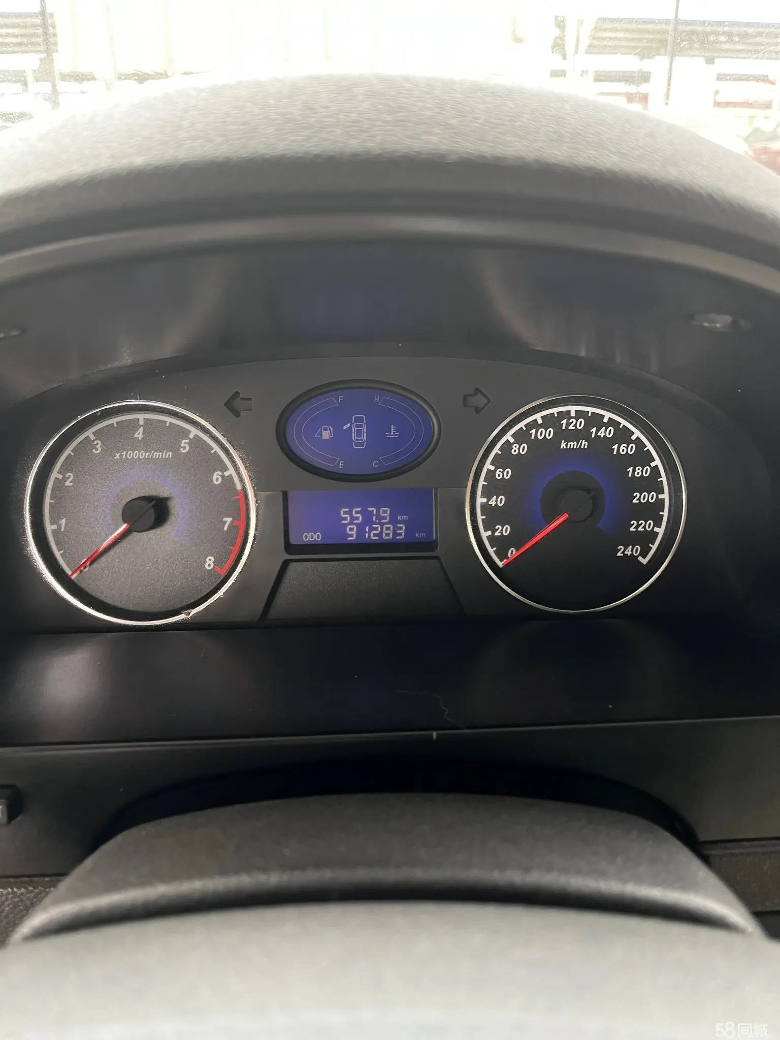 GEELY Emgrand Classic 2013 car image #13