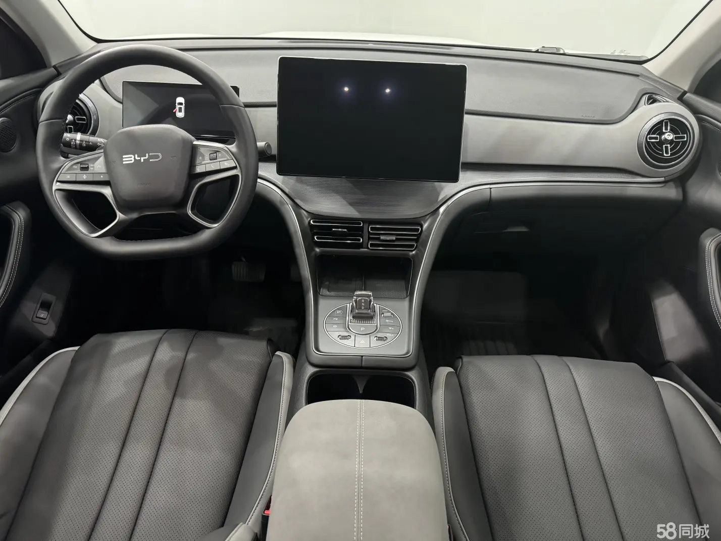 BYD Sea Lion 05 DM-i 2025 car image #13