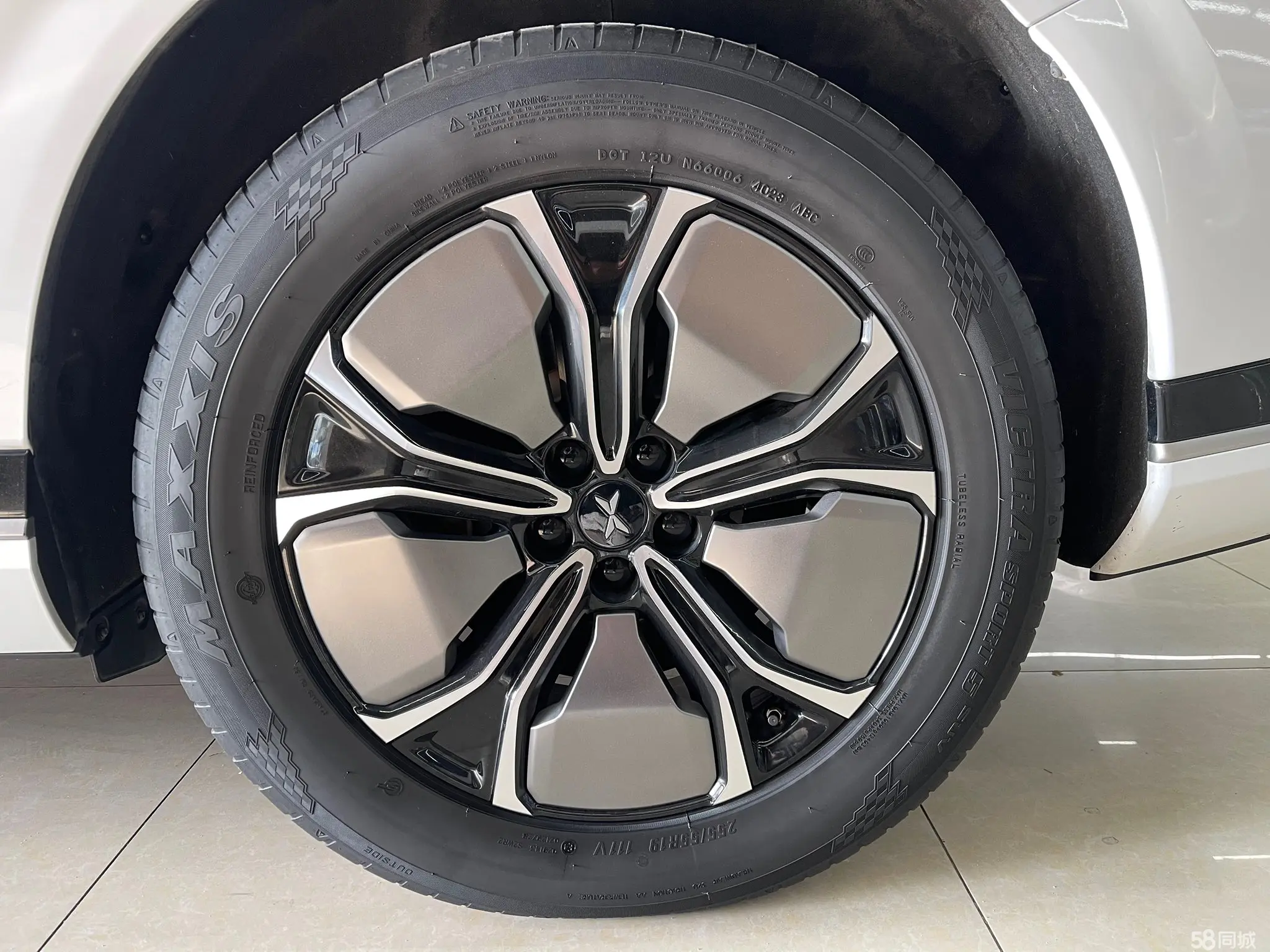 Xpeng G9 2023 #13 Xpeng G9 2023 car image #13