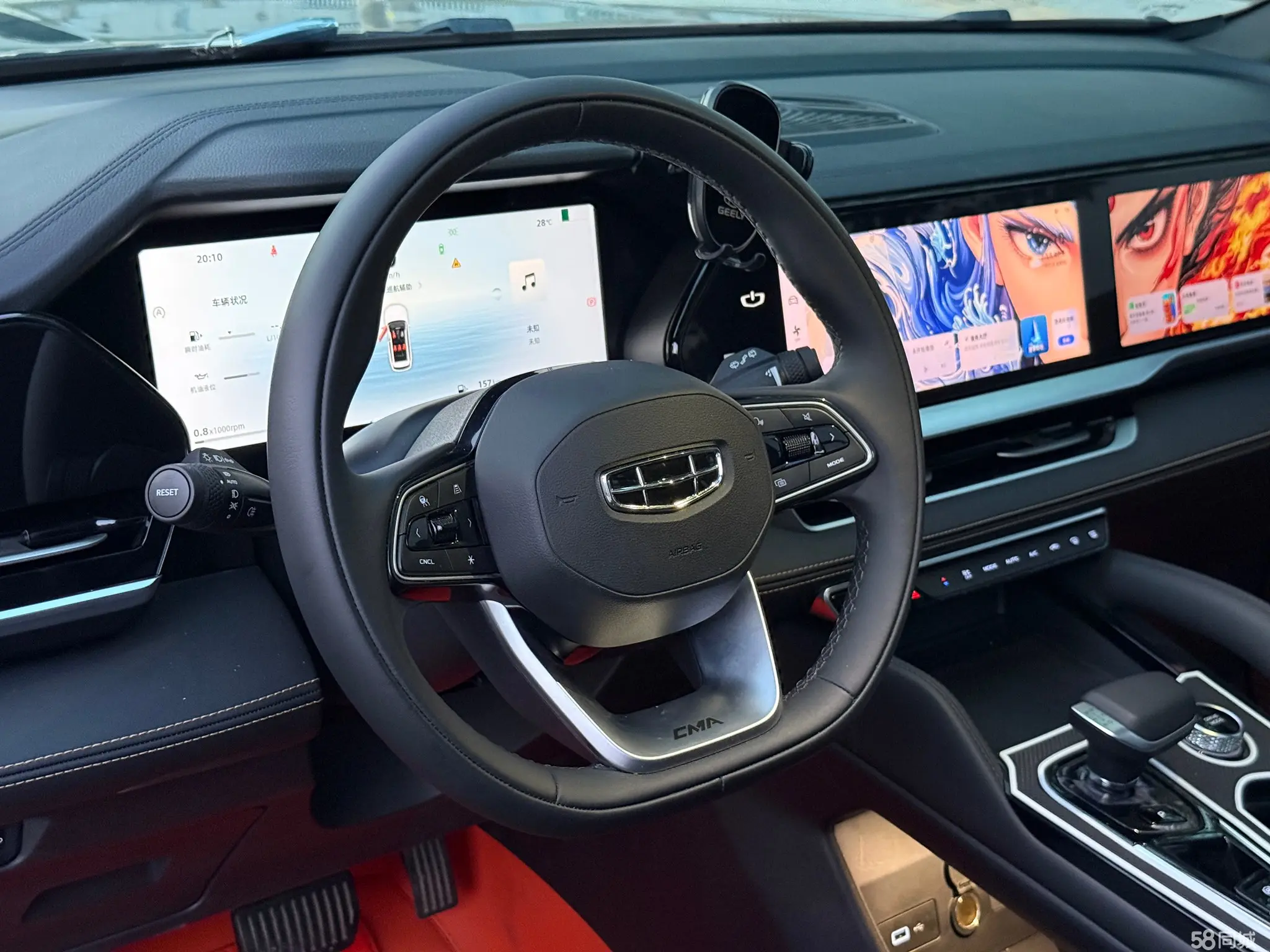 GEELY Monjaro 2025 car image #13