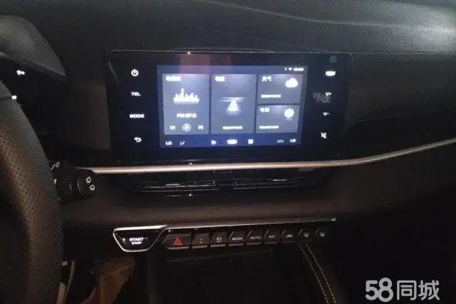 GEELY Coolray 2026 imagem de carro #13