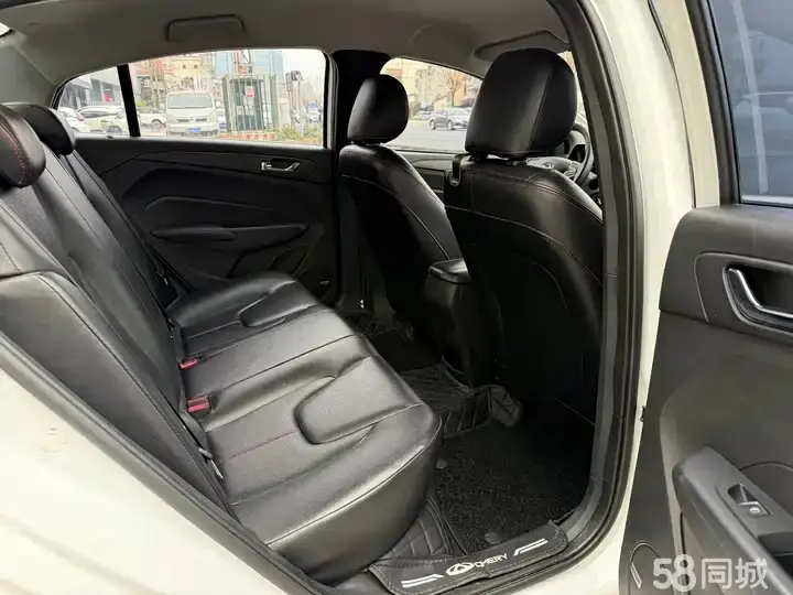 Chery Arrizo 5 2016 #13 Chery Arrizo 5 2016 immagine di auto #13