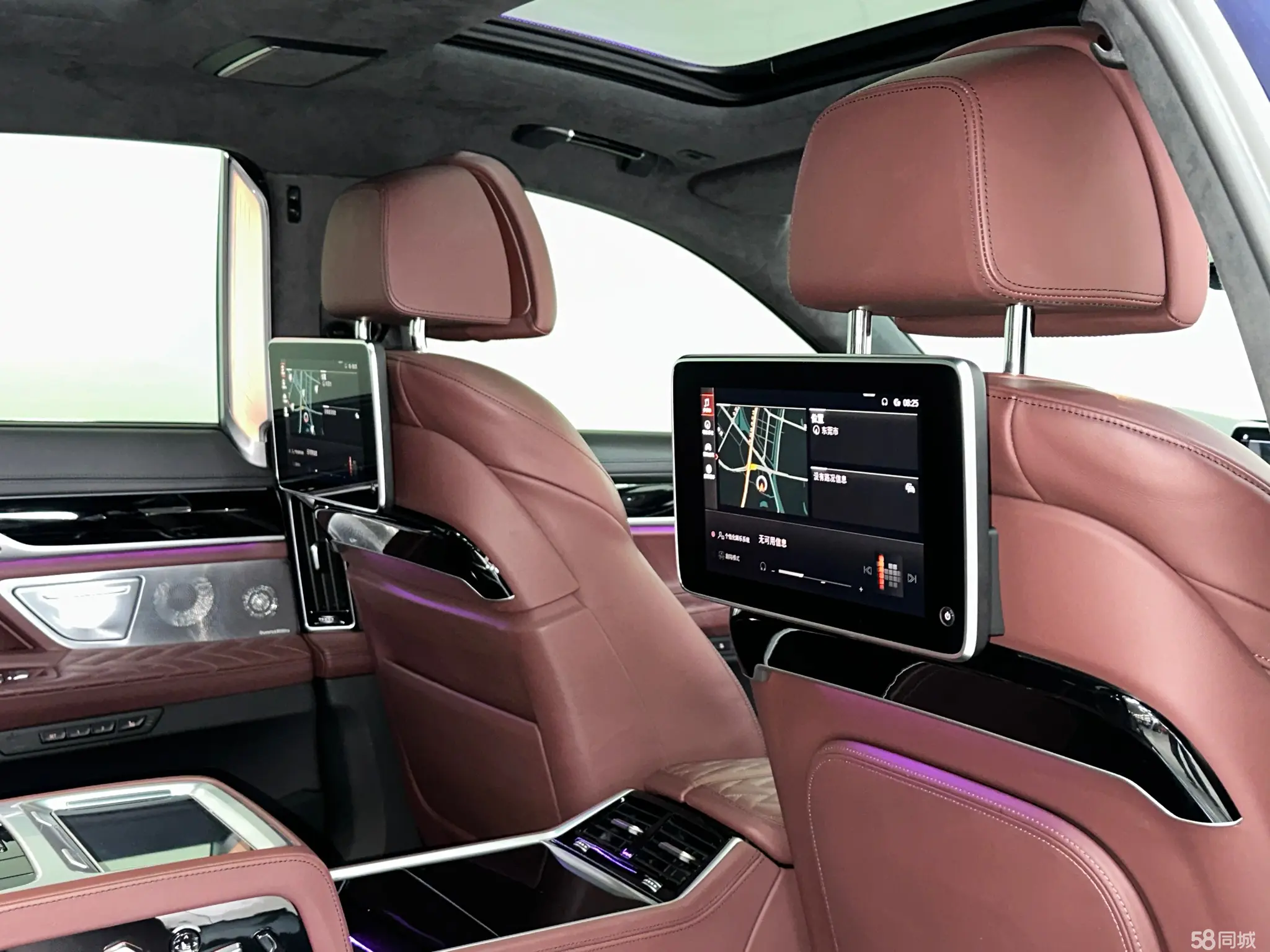 BMW 7 Series 2022 car image #13