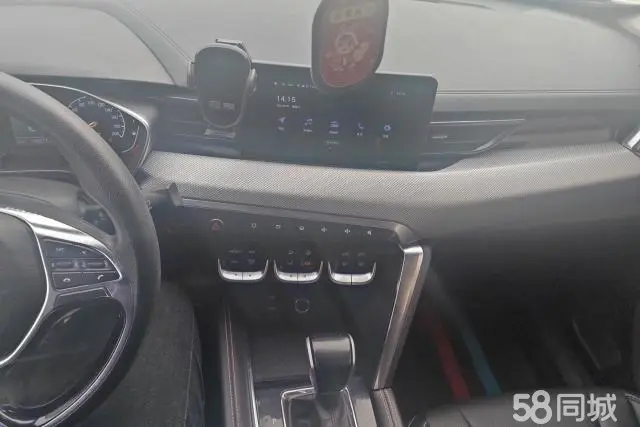 Beijing X3 2020 immagine di auto #13