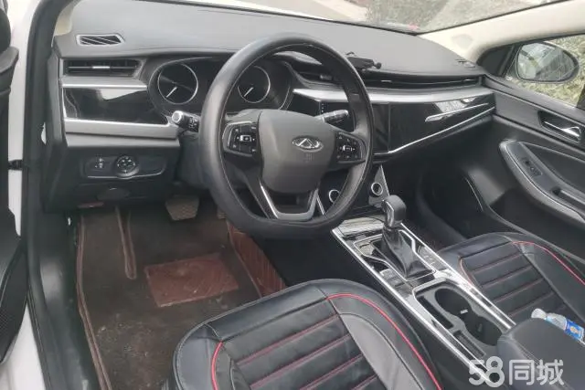Chery Arrizo 5 2021 car image #13