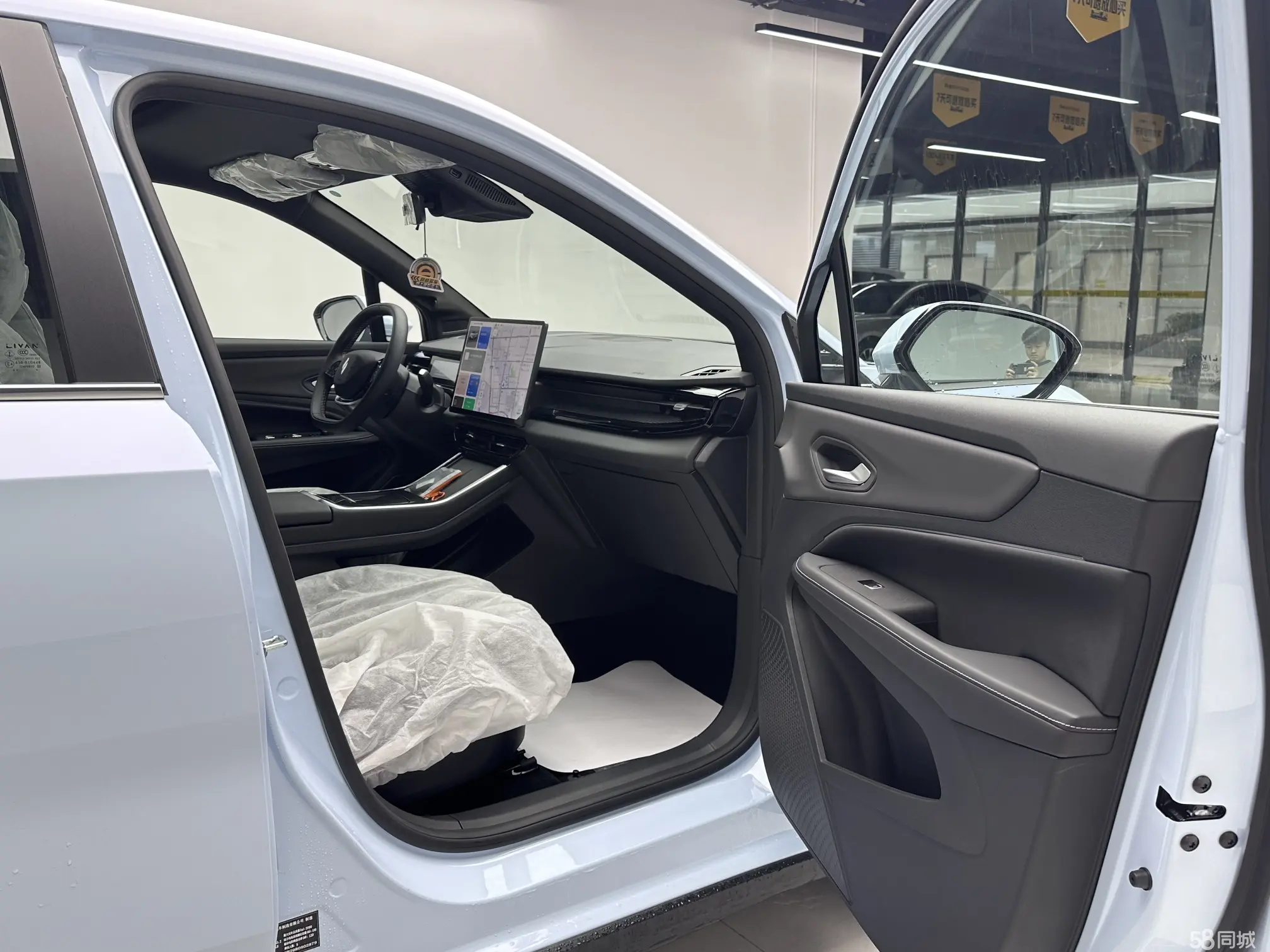 睿蓝汽车 睿蓝7 2026 汽车图片 #13