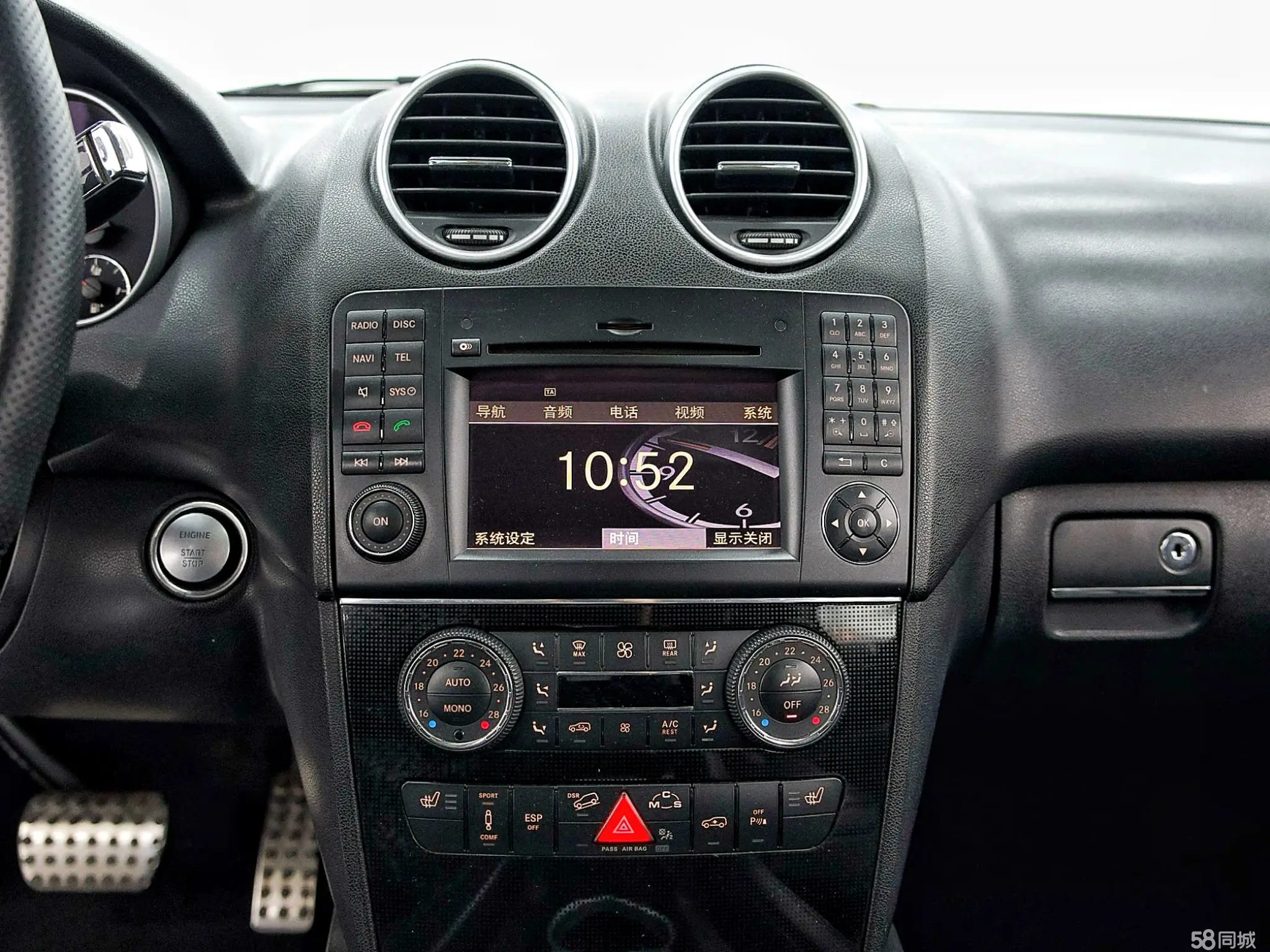 Mercedes-Benz M AMG 2010 car image #13