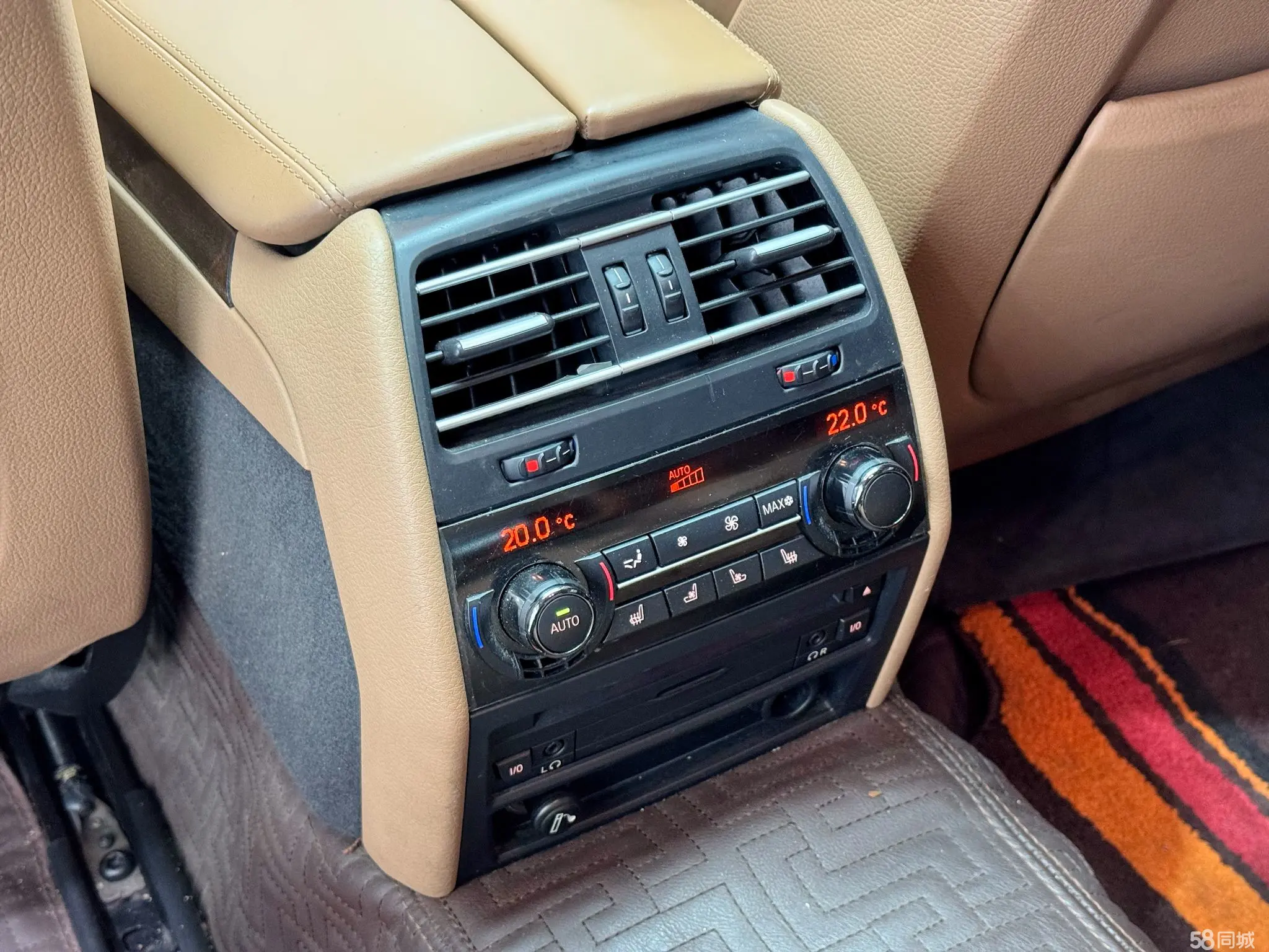 BMW 7 Series 2012 imagem de carro #13