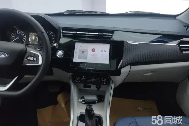 Chery Tiggo 3x 2024 #13 Chery Tiggo 3x 2024 car image #13